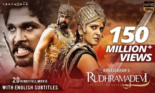 Anushka Shetty Rudramadevi : అనుష్క రుద్రమ‌దేవికి 150 మిలియ‌న్ల వ్యూస్..!