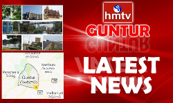 Guntur updates: ప్రతిపక్షాలకు వ్యతిరేకంగా వైసిపి నేతల నిరసన!