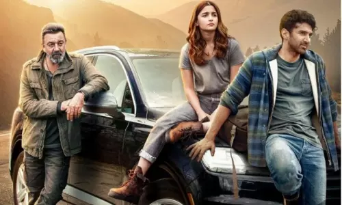 Sadak 2 Movie : సడక్ 2 కు దారుణమైన రేటింగ్! Sadak 2 Movie : సడక్ 2 కు దారుణమైన రేటింగ్!