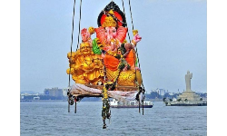 Telangana latest updates: నేడు గణేష్ నిమజ్జనానికి పోలీస్ శాఖ అలర్ట్.... Telangana latest updates: నేడు గణేష్ నిమజ్జనానికి పోలీస్ శాఖ అలర్ట్....