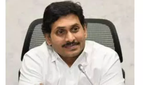 YS Jagan: నేడు ఇడుపులపాయ వెళ్లనున్న సీఎం జగన్.. YS Jagan: నేడు ఇడుపులపాయ వెళ్లనున్న సీఎం జగన్..