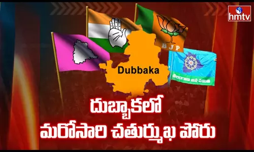 అసలు దుబ్బాకలో ఏం జరుగుతోంది?