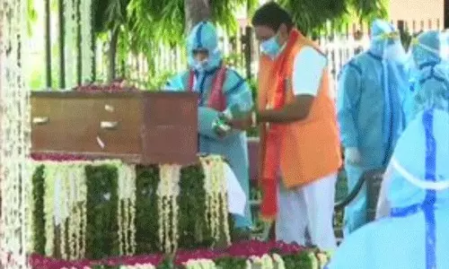ముగిసిన ప్రణబ్‌ ముఖర్జీ అంత్యక్రియలు