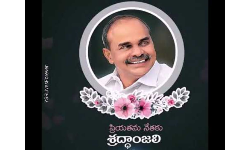 YSR Vardhanthi in Nellore: జిల్లావ్యాప్తంగా వైయస్ వర్ధంతి కార్యక్రమాలు.. YSR Vardhanthi in Nellore: జిల్లావ్యాప్తంగా వైయస్ వర్ధంతి కార్యక్రమాలు..