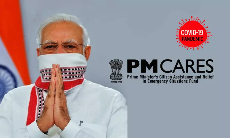 PM-Cares Fund donations : పిఎం-కేర్స్ ఫండ్‌కు మార్చి 31 వరకు వచ్చిన విరాళాలు చూస్తే..