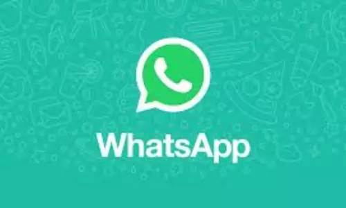 Education with WhatsApp: వాట్సాప్ తో విద్యాబోధన.. తెలంగాణా ప్రభుత్వం నిర్ణయం Education with WhatsApp: వాట్సాప్ తో విద్యాబోధన.. తెలంగాణా ప్రభుత్వం నిర్ణయం