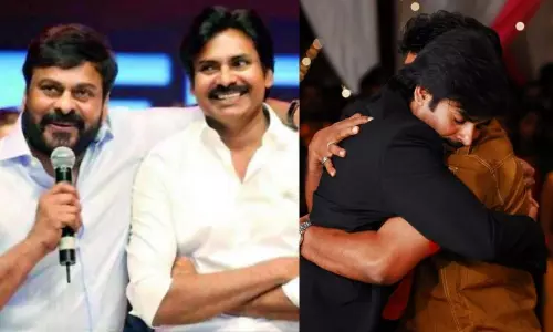 Megastar Chiranjeevi Birthday Wishes to Pawan Kalyan: తమ్ముడికి అన్నయ్య బర్త్ డే విషెస్...