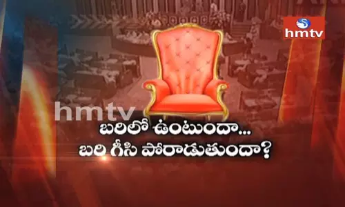 హెచ్‌ఎంటీవీ ఆఫ్ ది రికార్డ్ : గులాబీ కోటలో గుసగుసలు