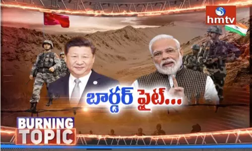 బర్నింగ్ టాపిక్ : ఇక చైనాకు బుద్ధి చెప్పాల్సిన సమయం వచ్చిందా ?