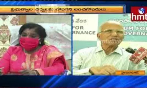 Governor Tamilisai Soundararajan: తెలంగాణ లంచగొండి అధికారులపై గవర్నర్ సీరియస్