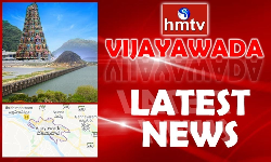 Vijayawada updates: రైతు శిక్షణ కేంద్రంలో ప్రారంభమైన మహిళా కమిషన్ విచారణ.. Vijayawada updates: రైతు శిక్షణ కేంద్రంలో ప్రారంభమైన మహిళా కమిషన్ విచారణ..