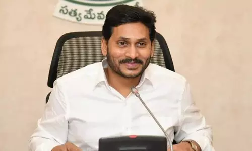 రైతులకు అందే విద్యుత్ ఉచితమే: సీఎం జగన్ రైతులకు అందే విద్యుత్ ఉచితమే: సీఎం జగన్
