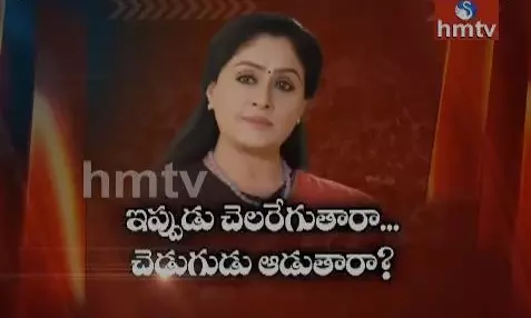 హెచ్‌ఎంటీవీ ఆఫ్ ది రికార్డ్ : దుబ్బాక ఉప ఎన్నికల్లో రాములమ్మ పాత్ర ఏంటి ?