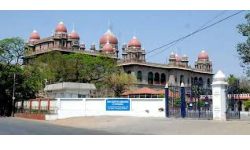 High Court updates: తెలంగాణ కోవిడ్ నిర్వహణ పై హైకోర్టులో విచారణ. High Court updates: తెలంగాణ కోవిడ్ నిర్వహణ పై హైకోర్టులో విచారణ.