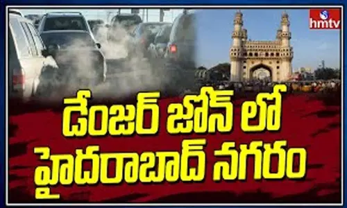 Hyderabad: డేంజర్ జోన్ లో హైదరాబాద్ నగరం Hyderabad: డేంజర్ జోన్ లో హైదరాబాద్ నగరం