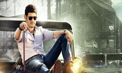 Mahesh Babu : ఇక్కడ సూపర్ ప్లాప్.. అక్కడ రికార్డుల మోత..ఇదీ సూపర్ స్టార్ మహేష్ బాబు రేంజ్!