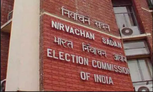 నవంబర్ 29 లోపు బీహార్ లో అసెంబ్లీ ఎన్నికలు