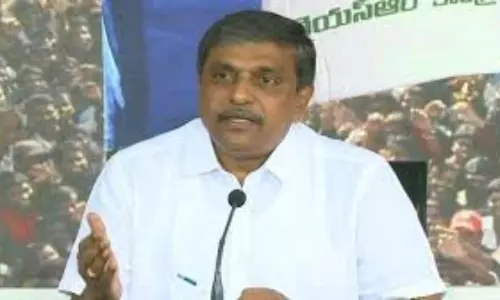 Sajjala Ramakrishna Reddy: ఉచిత విద్యుత్ సరఫరాపై టీడీపీ ప్రజల్లో అనుమానాలు రేకెత్తిస్తుంది Sajjala Ramakrishna Reddy: ఉచిత విద్యుత్ సరఫరాపై టీడీపీ ప్రజల్లో అనుమానాలు రేకెత్తిస్తుంది