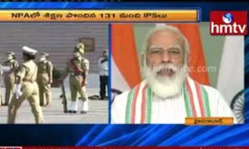 Narendra Modi Speech: IPS లను ఉద్దేశించి వీడియో కాన్ఫరెన్స్ ద్వారా మోడీ ప్రసంగం