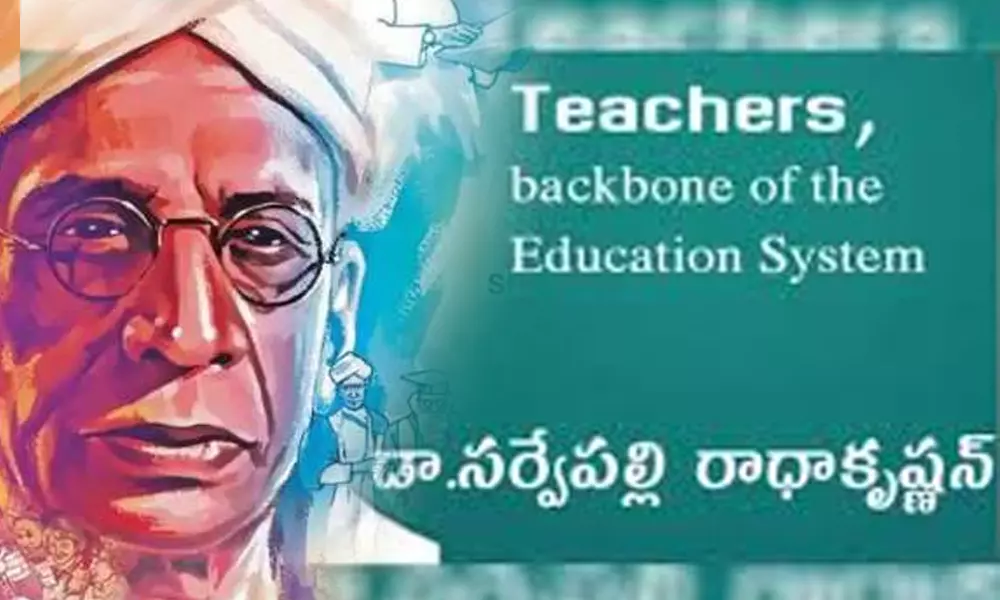 Teachers Day 2020: తరాలు మారినా తరగని బాధ్యతకు మరో రూపు టీచర్!