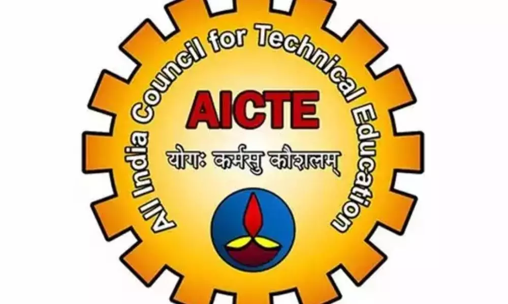 AICTE : ఇంజనీరింగ్‌, టెక్నికల్‌ కోర్సుల విద్యార్థులకు ఊరట