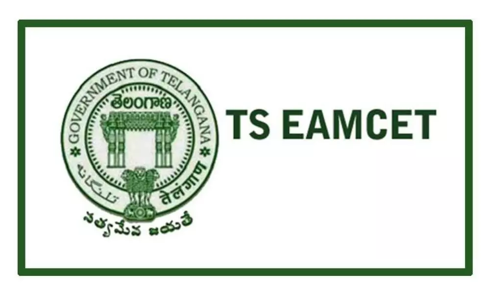 TS EAMCET 2020 : టీఎస్ ఎంసెట్ రిజిస్ట్రేషన్‌కి నేడే చివరి తేదీ