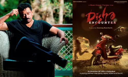 Ram Gopal Varma : దిశా ఎన్కౌంటర్ : ఫస్ట్ లుక్ రిలీజ్ చేసిన వర్మ! Ram Gopal Varma : దిశా ఎన్కౌంటర్ : ఫస్ట్ లుక్ రిలీజ్ చేసిన వర్మ!