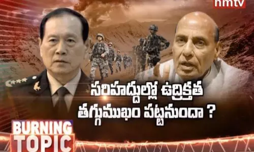 Burning Topic: సరిహద్దుల్లో ఉద్రిక్తత తగ్గుముఖం పట్టనుందా?
