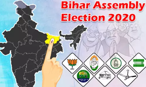 Bihar Elections: బీహార్ లో ఎన్నికలకు సిద్ధం అవుతున్న ఎన్నికల సంఘం! Bihar Elections: బీహార్ లో ఎన్నికలకు సిద్ధం అవుతున్న ఎన్నికల సంఘం!