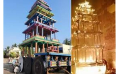East Godavari updates: అంతర్వేది లో రథం అగ్నికి ఆహుతి అవ్వడం చాలా బాధాకరం.. East Godavari updates: అంతర్వేది లో రథం అగ్నికి ఆహుతి అవ్వడం చాలా బాధాకరం..