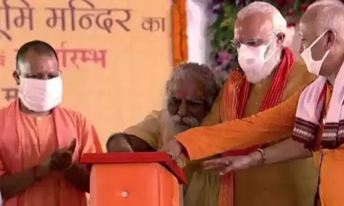 అయోధ్య రామ మందిర నిర్మాణం పితృ పక్షం ముగిసిన తర్వాత ..