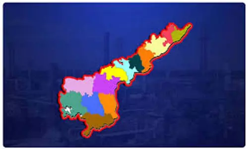 Andhra Pradesh Industries: పరిశ్రమల ప్రోత్సాహంలో ముందు వరుసలో ఏపీ.. ప్రకటించిన కేంద్ర ప్రభుత్వం