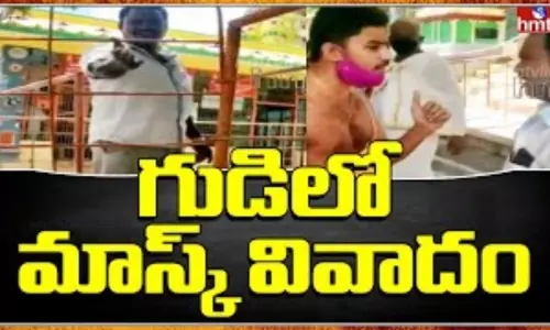 Guntur District: గుంటూరు జిల్లా రాజుపాలెం లో దారుణం