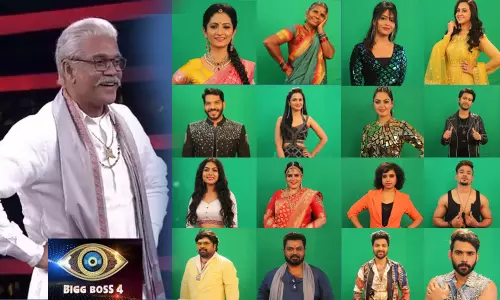 Bigg Boss 4 Telugu: బిగ్ బాస్ హంగామా మొదలైంది! ఇక రోజూ రచ్చ రచ్చే! హౌస్ లో ఉన్నది వీళ్ళే!