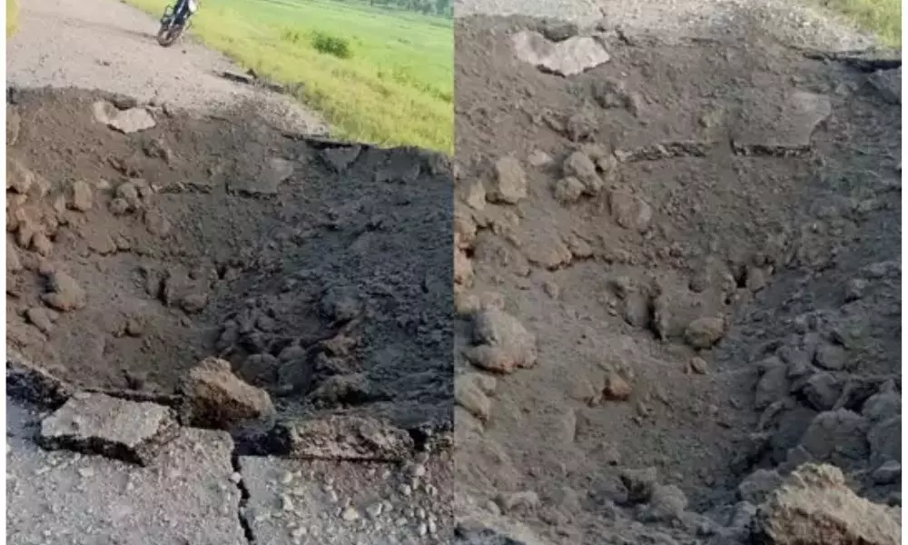 Maoist Blast Landmines : మందుపాతర పేల్చేసిన మావోయిస్టులు