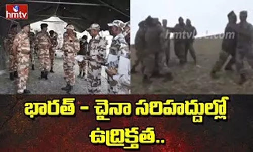India-China Border Issue: భారత్ - చైనా సరిహద్దుల్లో మళ్లీ ఉద్రిక్త‌త..