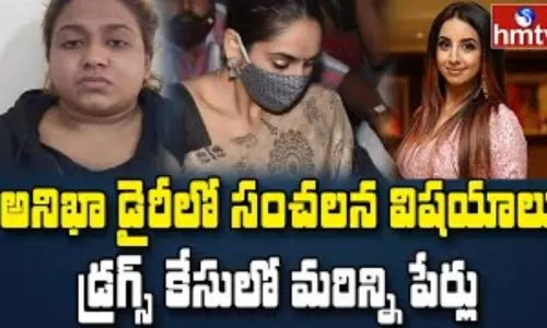 Kannada Film Industry: ఉలిక్కి పడిన కన్నడ ఇండస్ట్రీ Kannada Film Industry: ఉలిక్కి పడిన కన్నడ ఇండస్ట్రీ