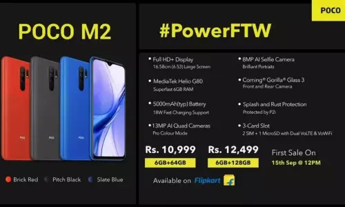 Poco M2: బడ్జెట్ లోనే 6బీజీ ర్యామ్, భారీ బ్యాటరీ వంటి అదిరిపోయే ఫీచర్లతో .. పోకో స్మార్ట్ ఫోన్ Poco M2: బడ్జెట్ లోనే 6బీజీ ర్యామ్, భారీ బ్యాటరీ వంటి అదిరిపోయే ఫీచర్లతో .. పోకో స్మార్ట్ ఫోన్