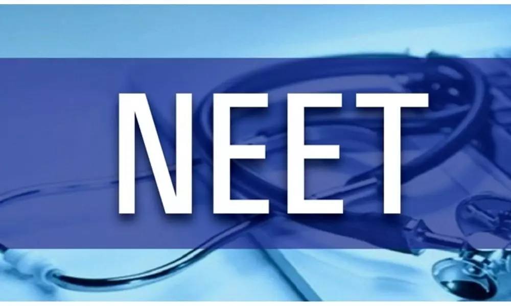 NEET 2020 : మీరు NEET పరీక్ష రాస్తున్నారా..ఈ డ్రెస్ కోడ్ పాటించాలి