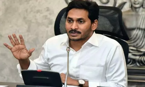 AP CM YS Jagan: అక్టోబర్ 2న ఏపీలో గిరిజనులకు అటవీ హక్కుల గుర్తింపు పట్టాల పంపిణీ..