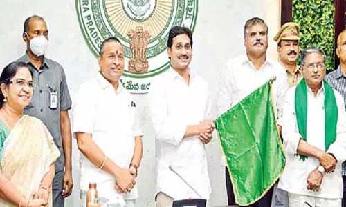 Kisan Train From Anantapur: అనంతపురం నుంచి కిసాన్ రైలు ప్రారంభం! Kisan Train From Anantapur: అనంతపురం నుంచి కిసాన్ రైలు ప్రారంభం!