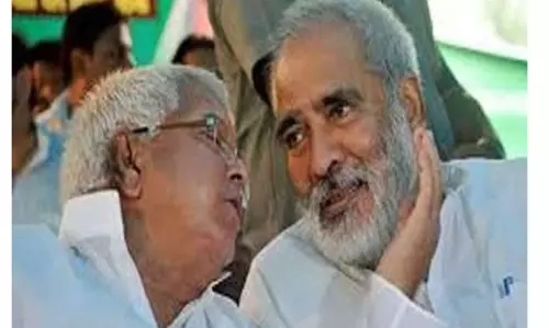 అసెంబ్లీ ఎన్నికల వేళ ఆర్జేడీకి భారీ షాక్.. నితీష్ పార్టీలోకి సీనియర్ నేత! అసెంబ్లీ ఎన్నికల వేళ ఆర్జేడీకి భారీ షాక్.. నితీష్ పార్టీలోకి సీనియర్ నేత!