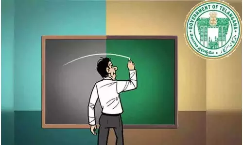 ప్రభుత్వ మెడికల్ కాలేజీ సిబ్బంధికి గుడ్ న్యూస్