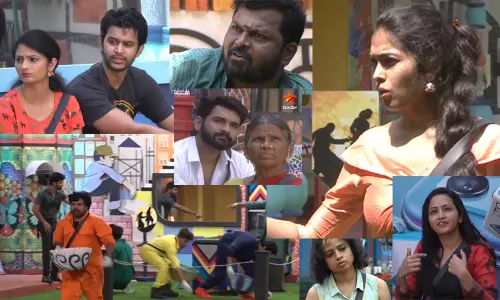 Bigg Boss 4 Telugu Episode 5: హమ్మయ్య..దివి మాట్లాడింది! గంగవ్వ మాటల మతాబులు బిగ్ బాస్ ను నిలబెడుతున్నాయి!!