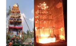 Visakha-Antarvedi: అంతర్వేది సంఘటన దురదృష్టకరం....అవంతి శ్రీనివాసరావు.. Visakha-Antarvedi: అంతర్వేది సంఘటన దురదృష్టకరం....అవంతి శ్రీనివాసరావు..