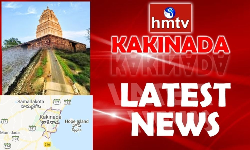 East Godavari updates: కాకినాడ కలెక్టర్ కార్యాలయం ఎదుట బిజెపి - జనసేన నాయకుల ఆందోళన.. East Godavari updates: కాకినాడ కలెక్టర్ కార్యాలయం ఎదుట బిజెపి - జనసేన నాయకుల ఆందోళన..