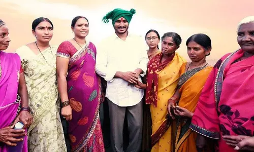 పొదుపు సంఘాల తొలివిడత అప్పు చెల్లింపు నేడు