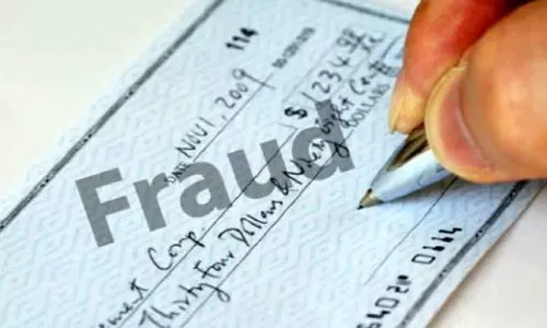 అయోధ్య ట్రస్టు ఖాతా నుంచి 6 లక్షల రూపాయలు స్వాహా