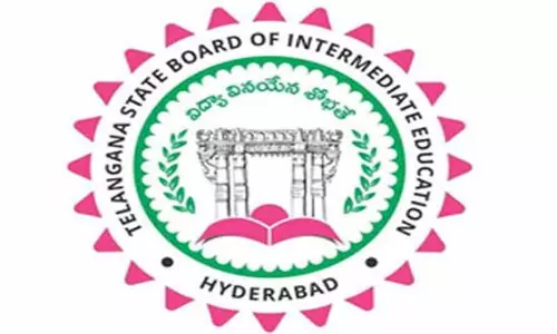 మార్చి 24 నుంచి ఇంటర్‌ పరీక్షలు.. దసరా సెలవులు మూడు రోజులే..