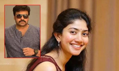 Sai Pallavi Turns Chiranjeevis Sister : మెగాస్టార్ కి చెల్లెలుగా సాయి పల్లవి?